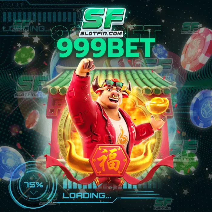 ทางเข้า 999bet ครบถ้วนคุณสมบัติปลอดภัยหายห่วง พนันง่ายจ่ายไวทันที